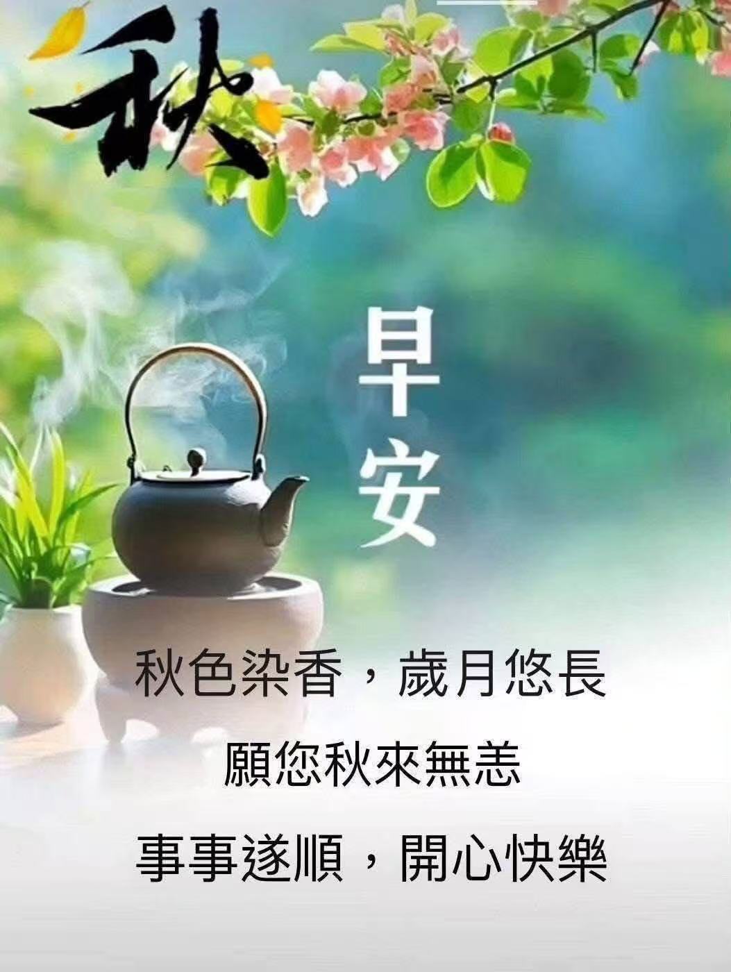 微信图片_20260903111023_36_7.jpg