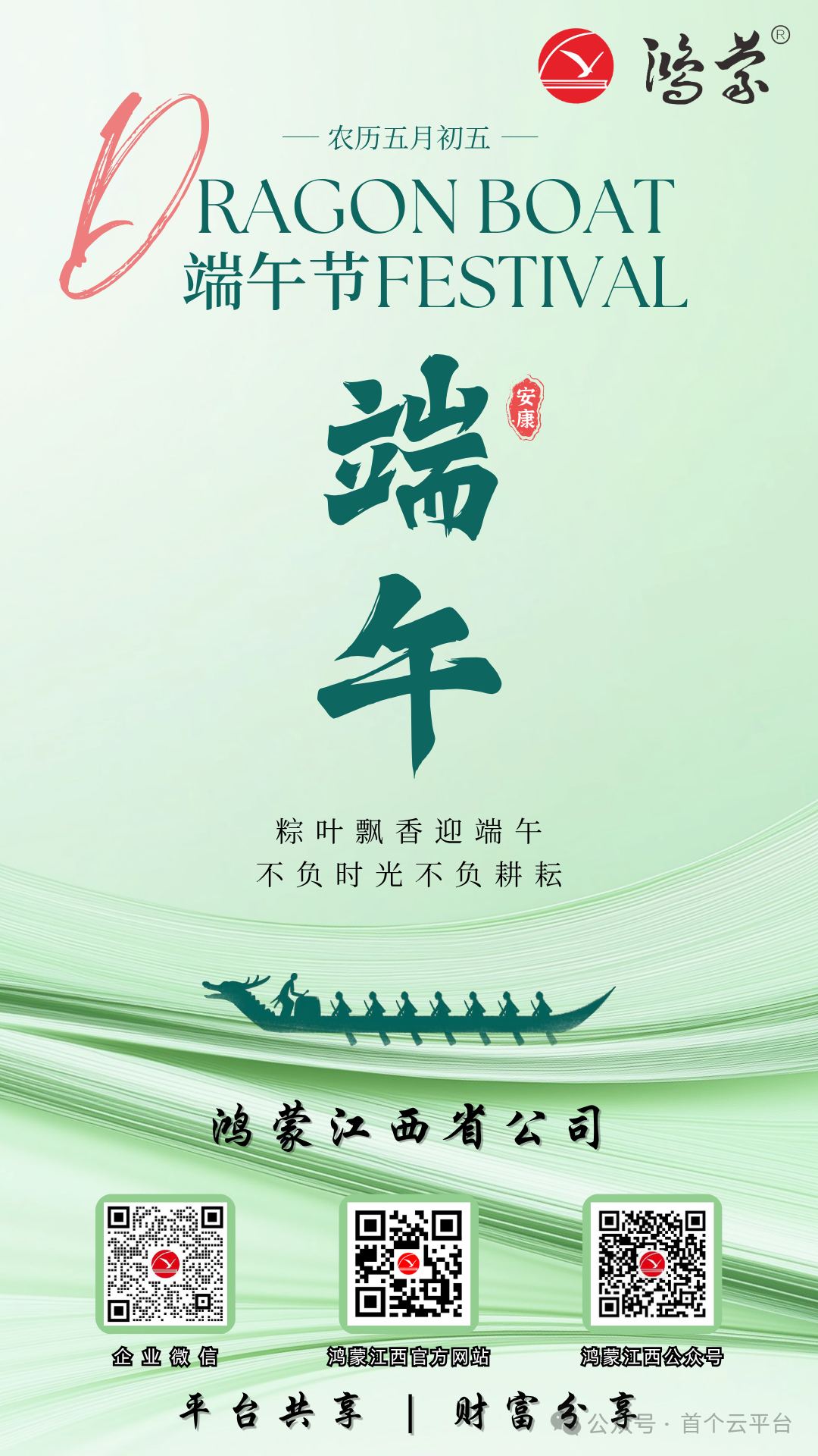b1a0418a80711cc4ebf4d5c598150979.png