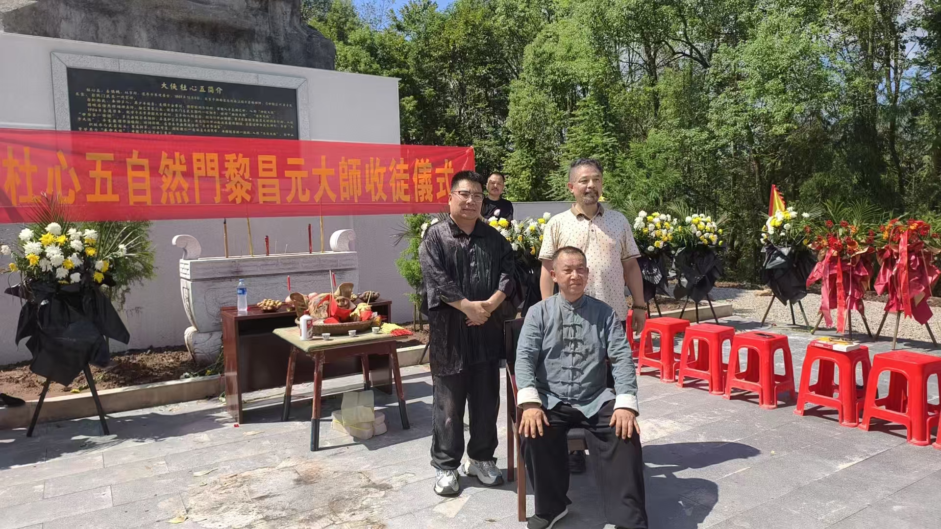 微信图片_20250930164544_4697_227.jpg