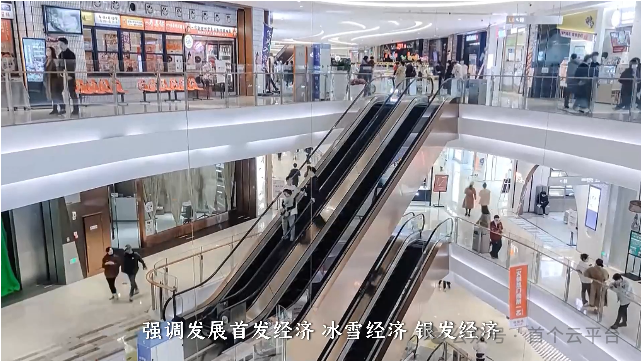 微信图片_20250409140739.png