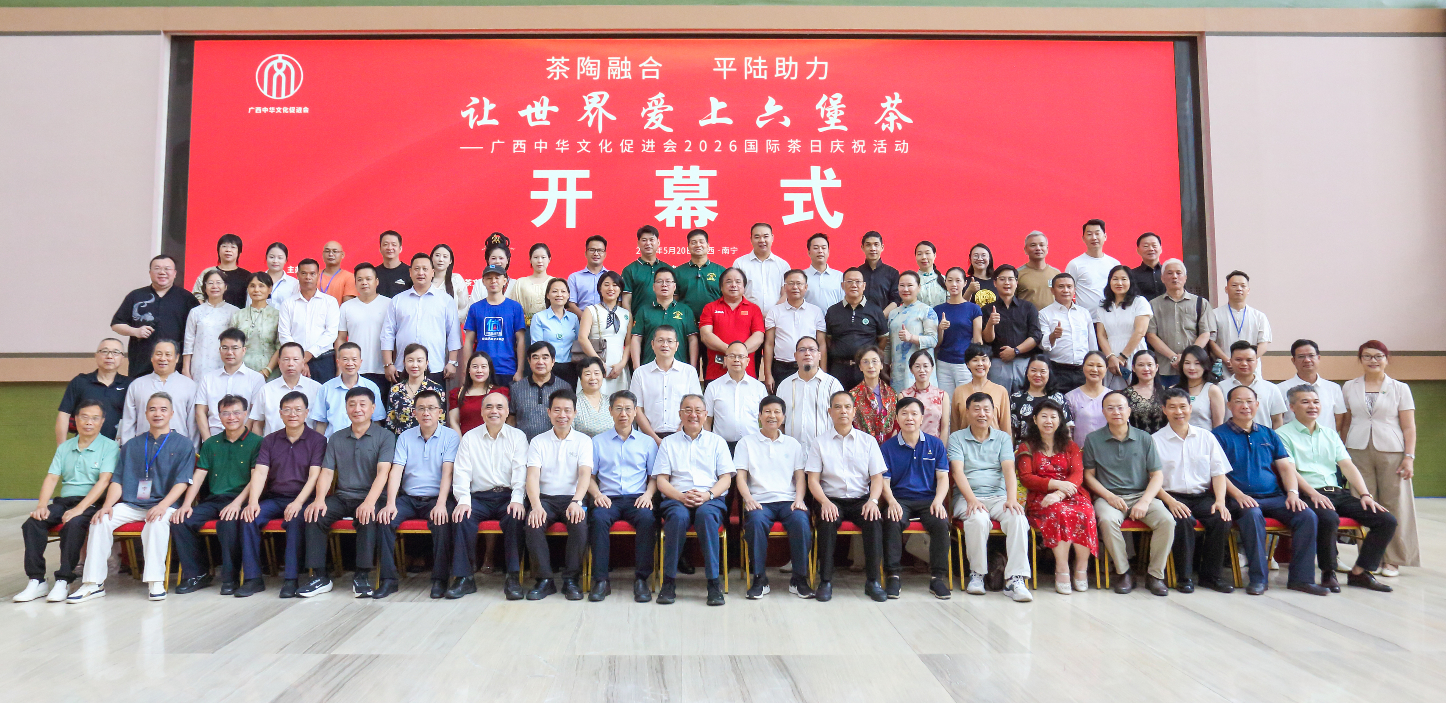 微信图片_20260521071113_126_1786.jpg
