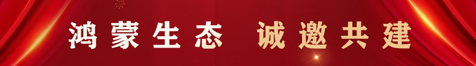 1208b1da290a1c50e3317e433b2f119a_640_wx_fmt=png&wxfrom=5&wx_lazy=1&wx_co=1.png