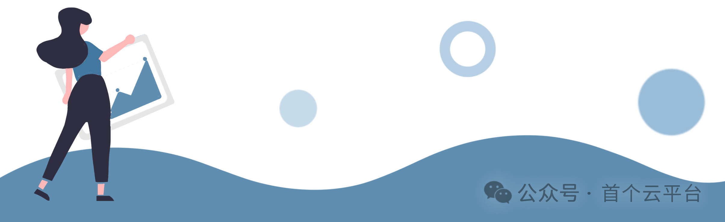 微信图片_20250409140807.png