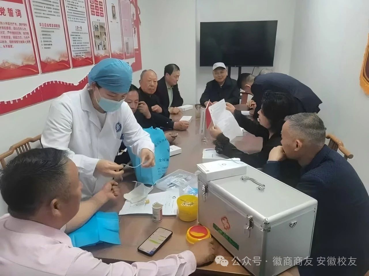 微信图片_20250411113100.jpg
