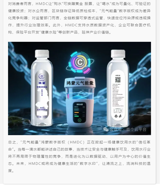 4f9293b635b79f63507a2f1e7d50f166.png