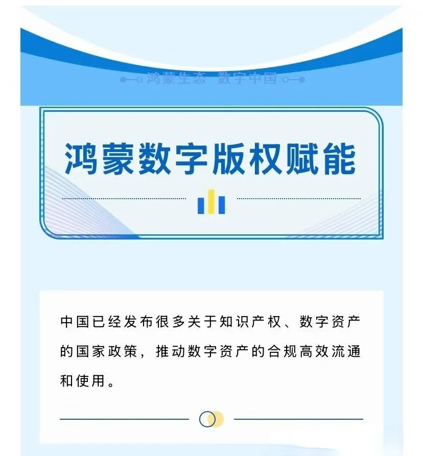 微信图片_20250402160054.jpg