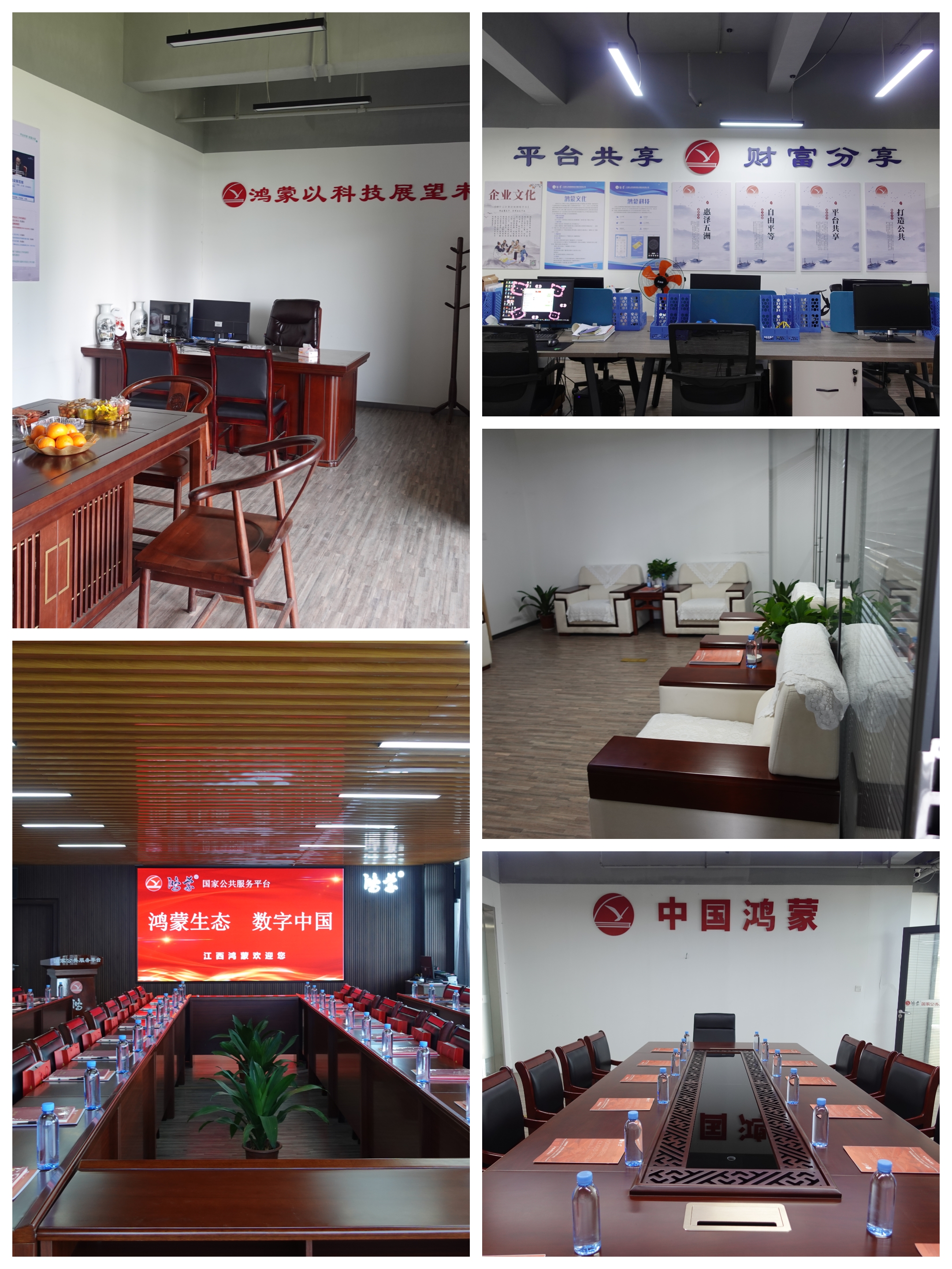 微信图片_20250513181525.jpg