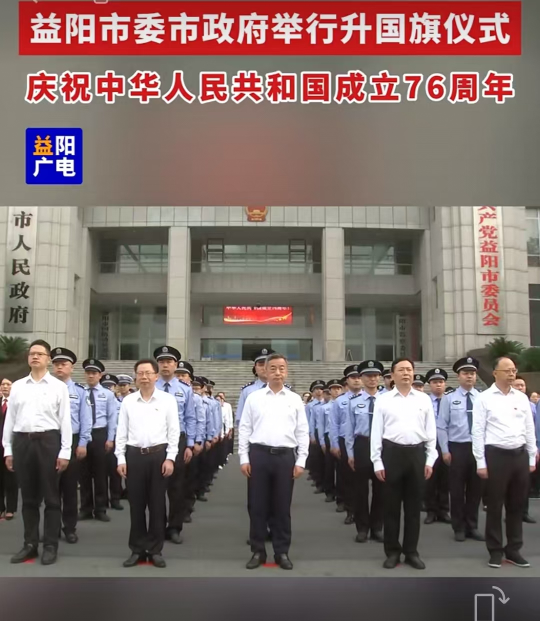 微信图片_20251001212555_4750_227.jpg