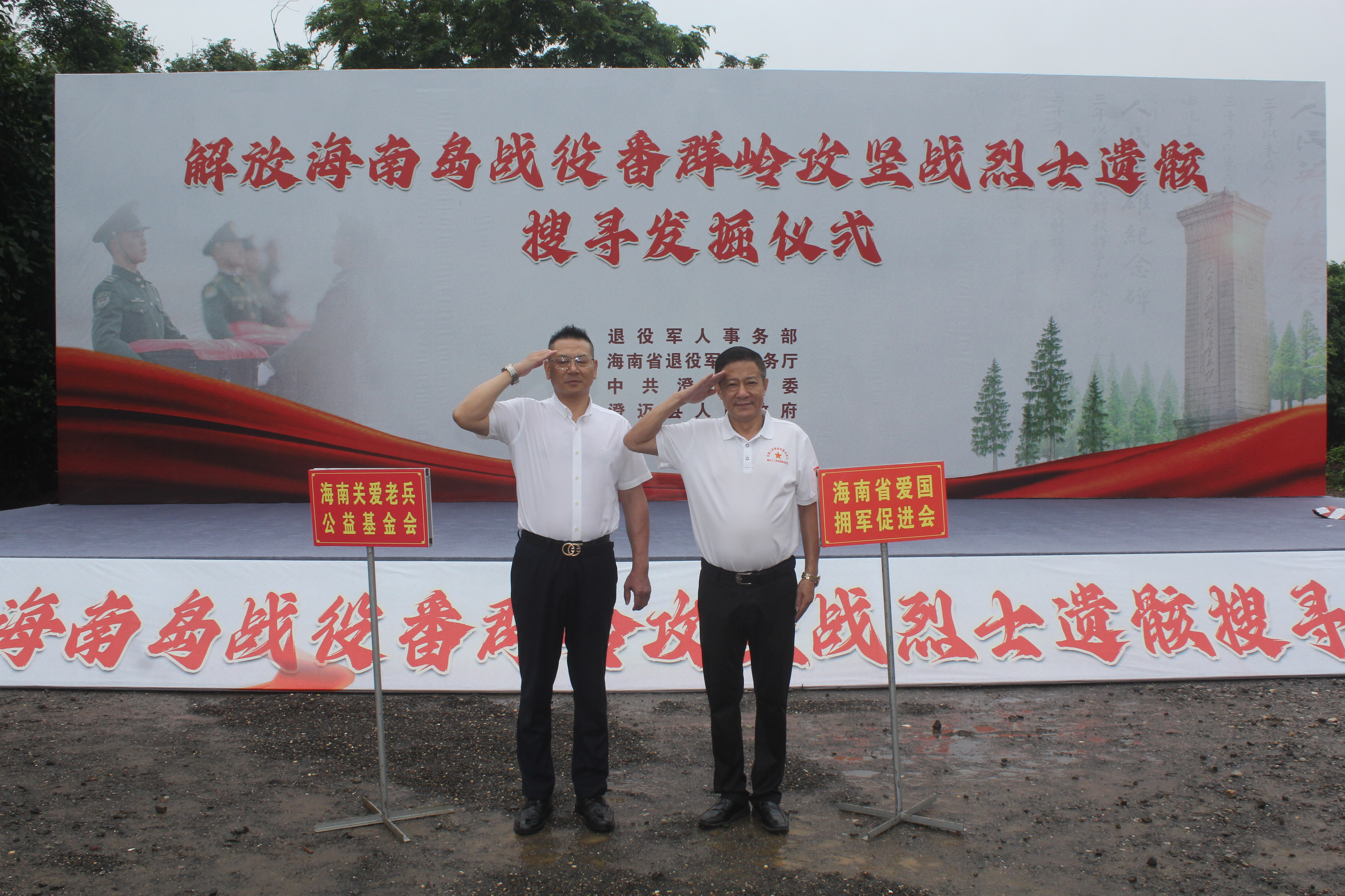 d973c74fc727b2574c51dcd52bec6b85.jpg