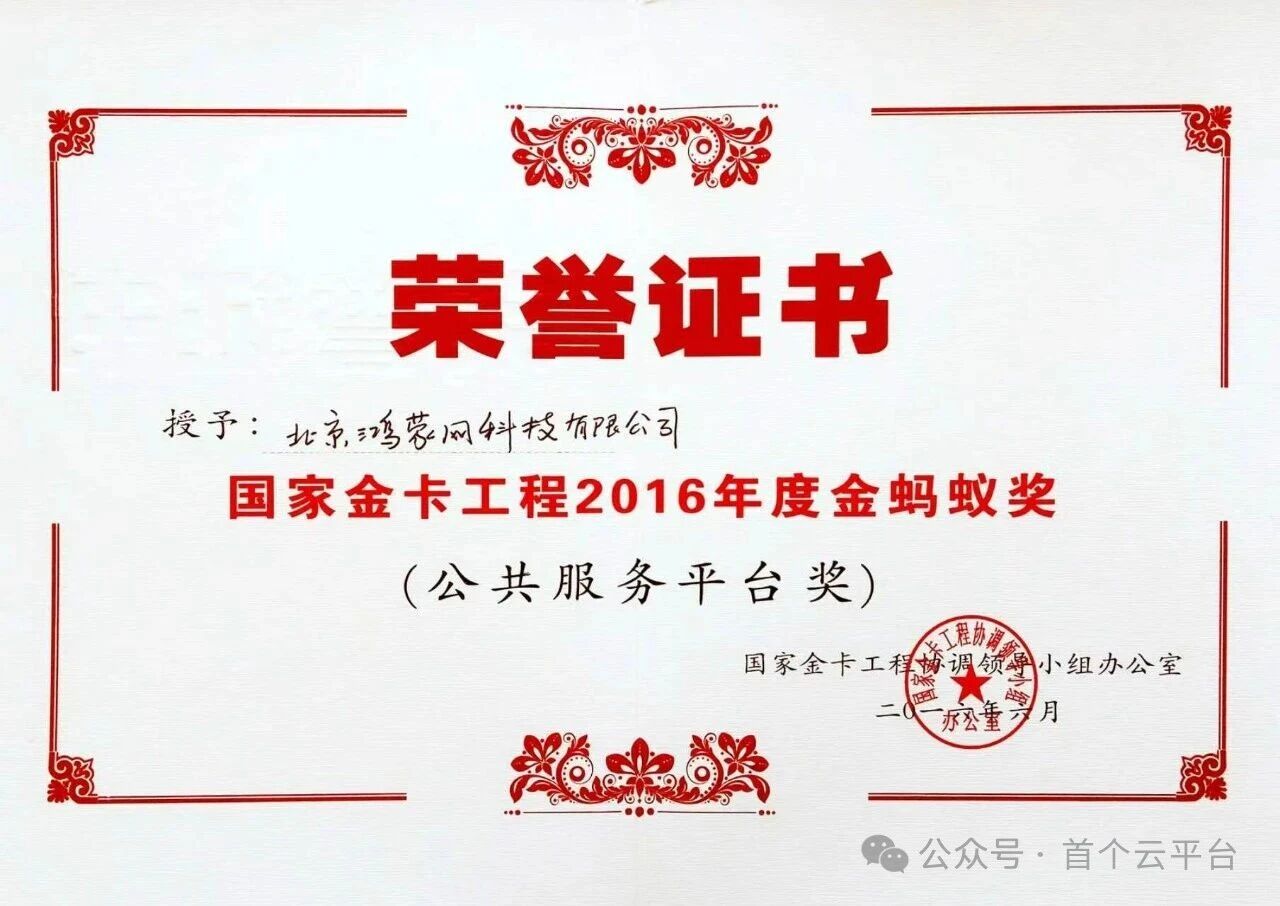 978ff797dcd4d5d30e37a0b9df782d99.jpg
