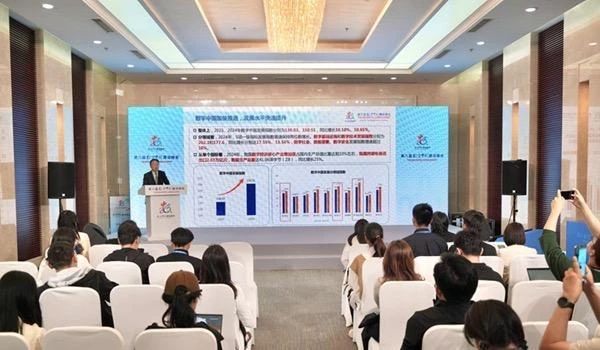 微信图片_20250506161645.jpg