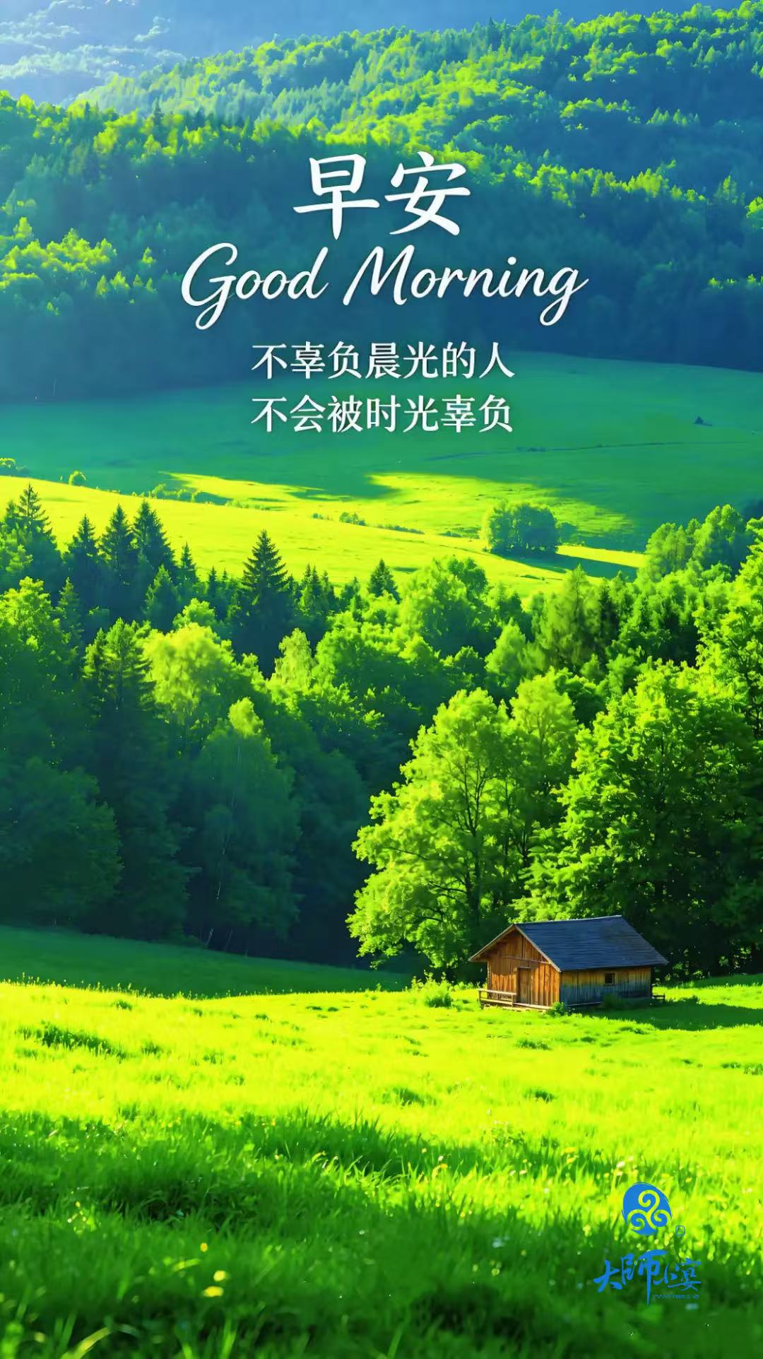 微信图片_20260510080556_22_2073.jpg