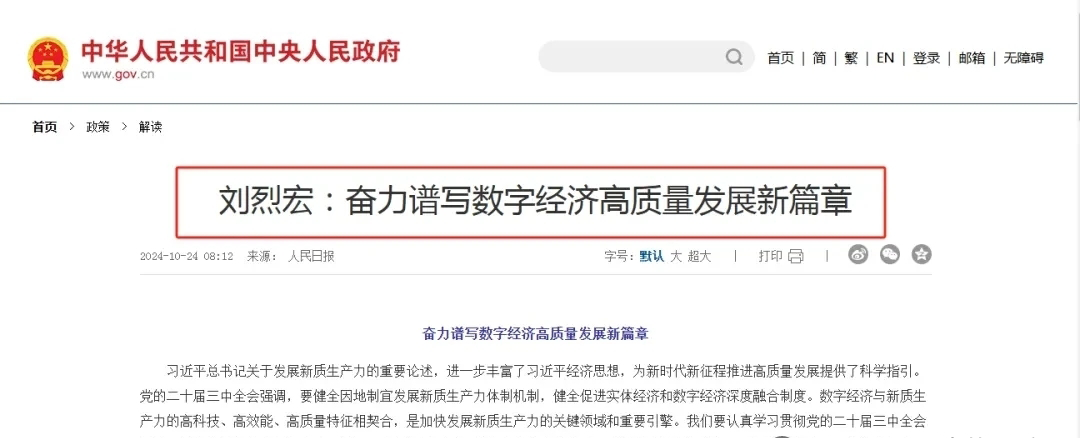 改1.png