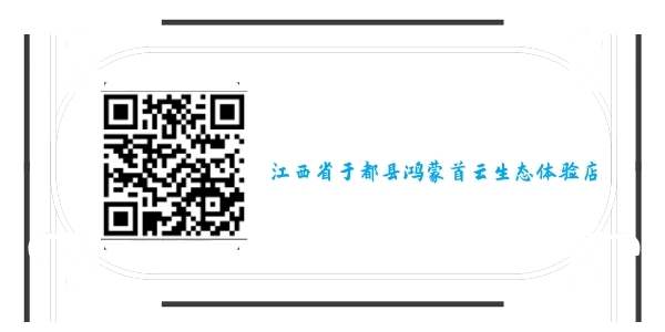 未命名_副本.jpg