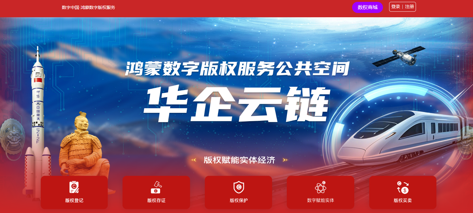 微信图片_20250716145229.png