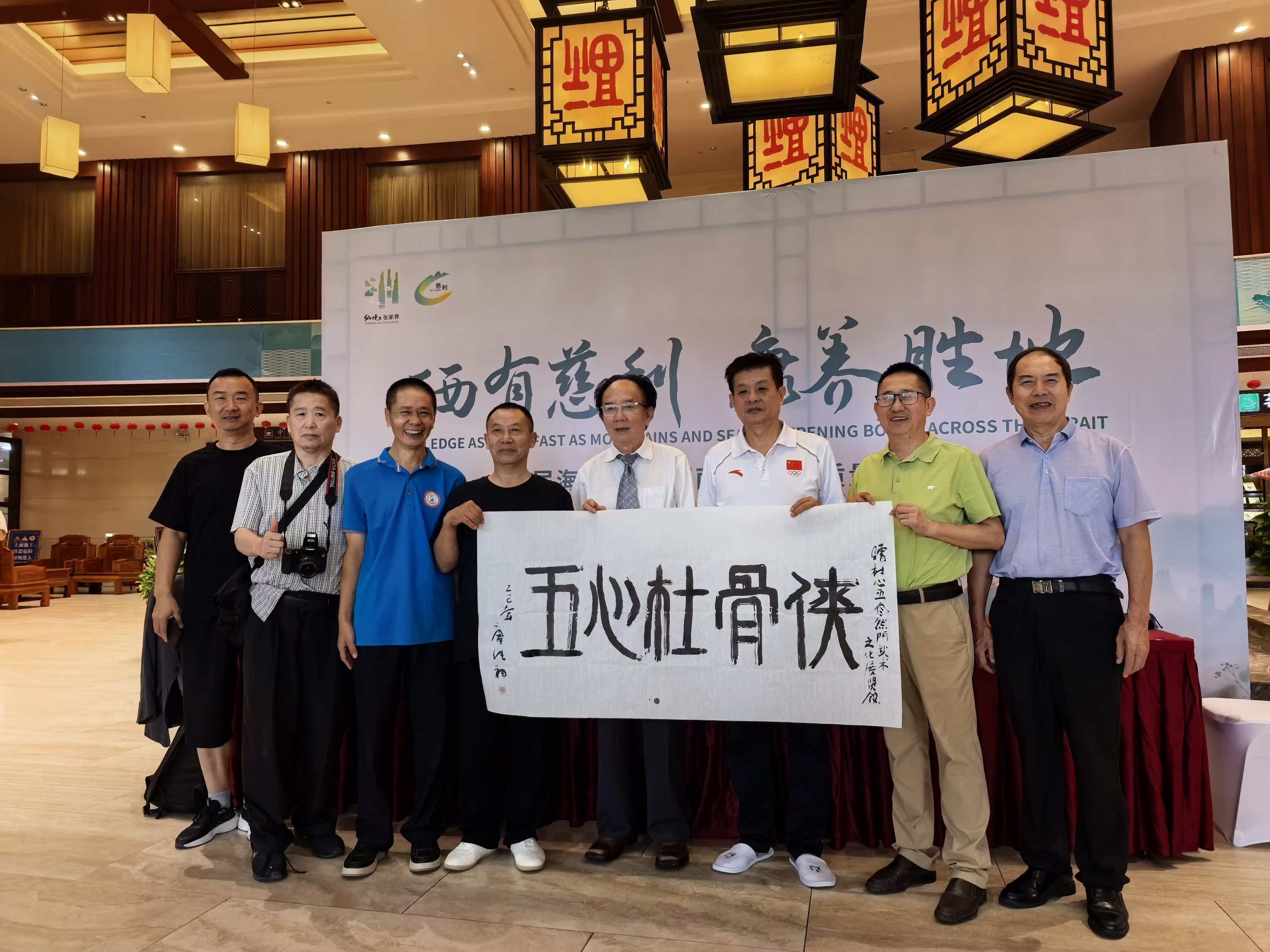 微信图片_20250915141323_3353_227.jpg