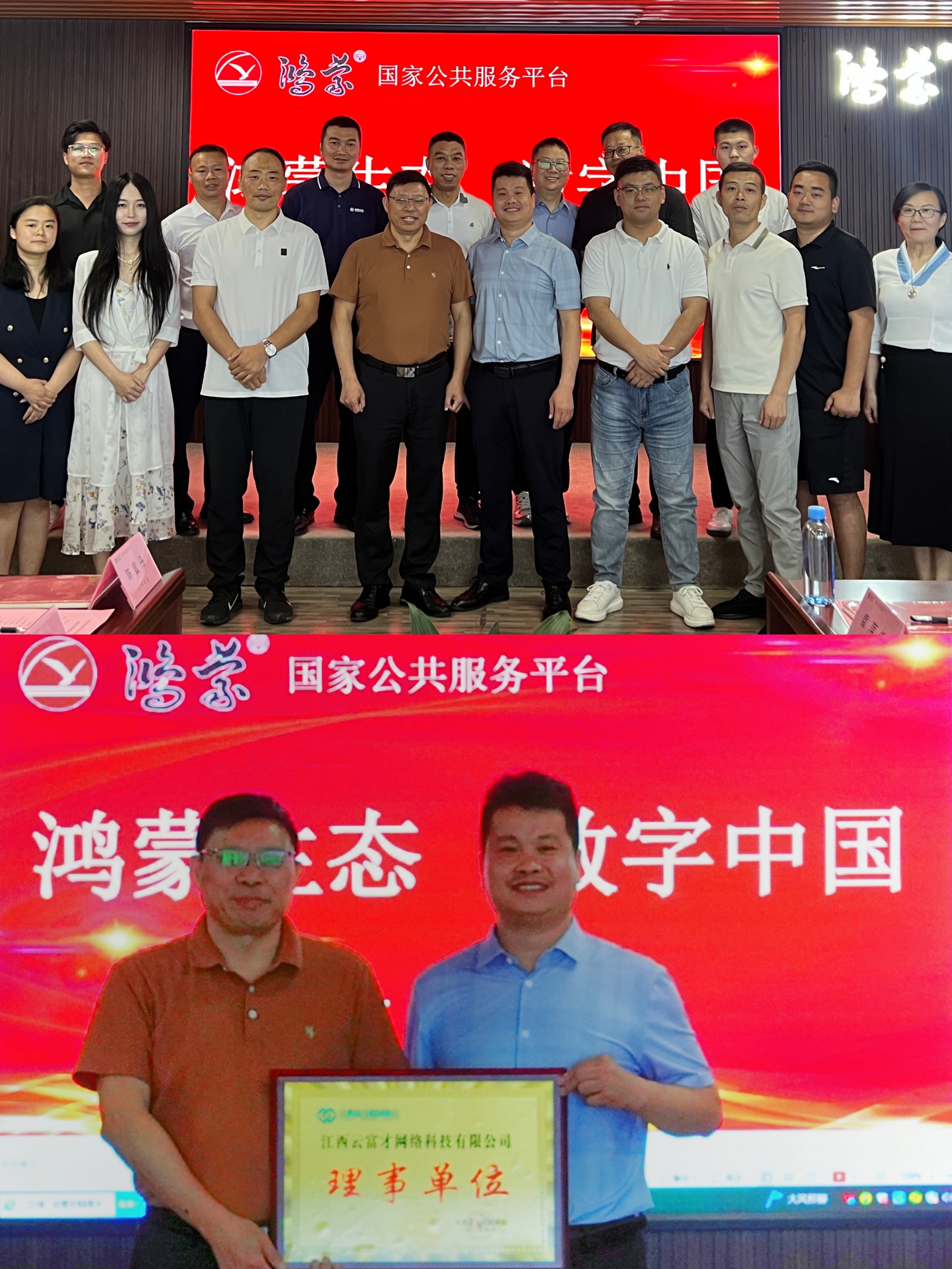 微信图片_20250524192401.jpg