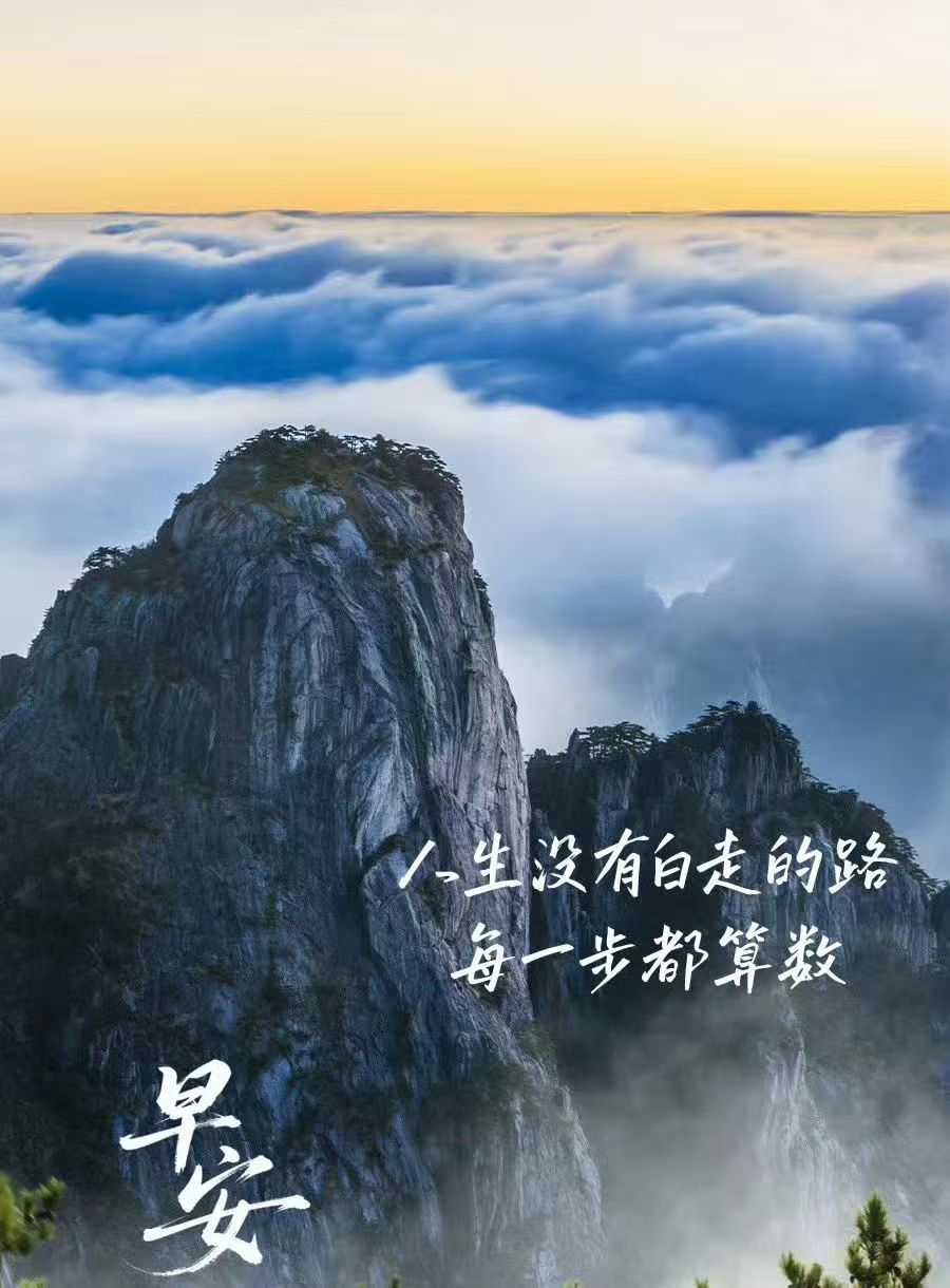 微信图片_20250916153633_3467_227.jpg
