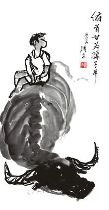t01f53c48a920cde0bd.png