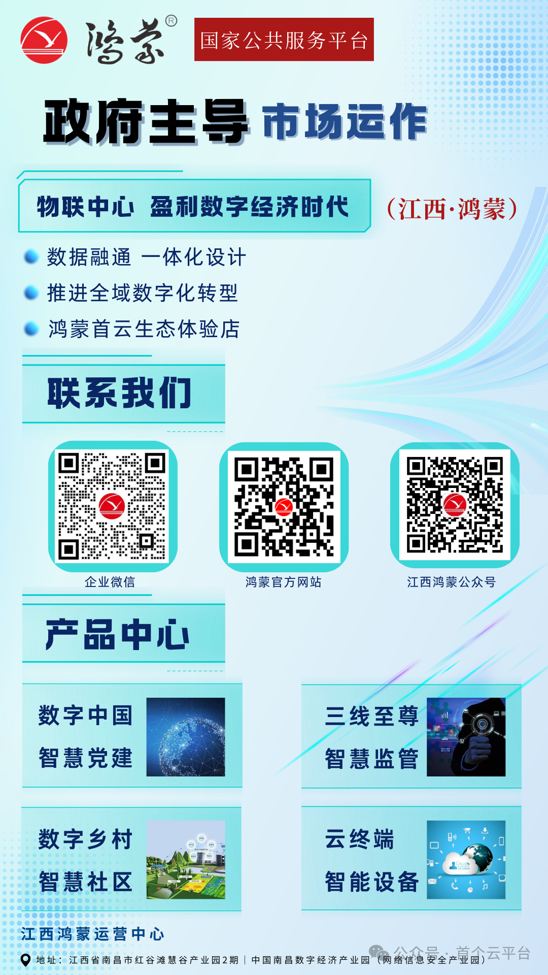 d6f9760b4aa5e808daee2410a9acd85c.png