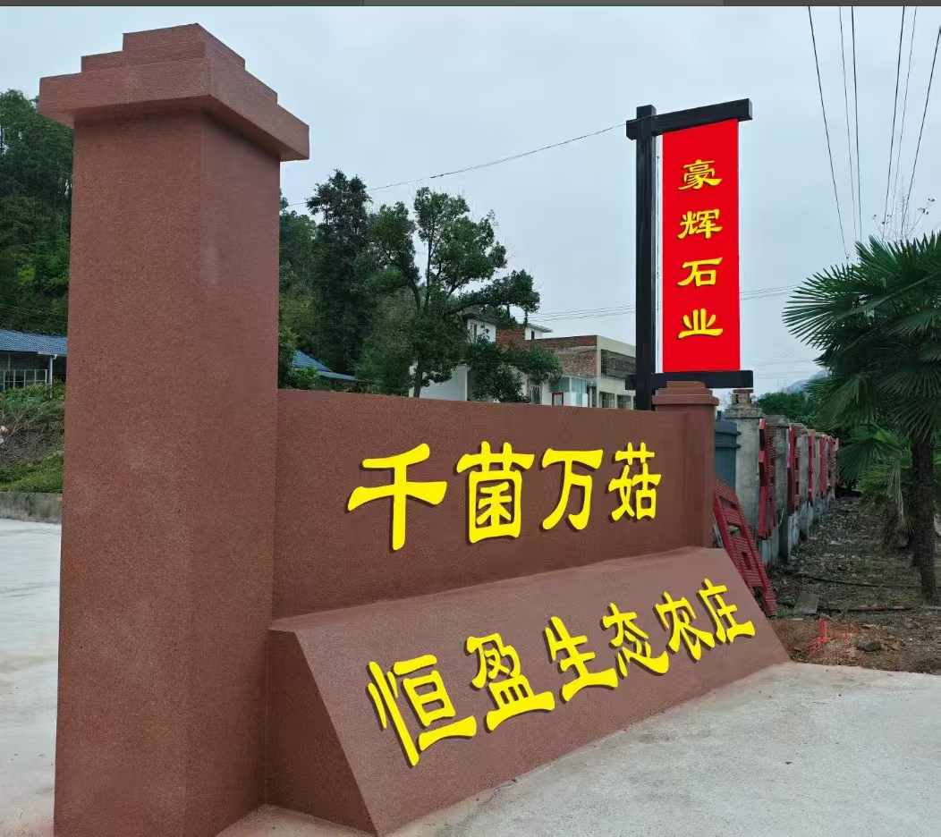 大门1.jpg