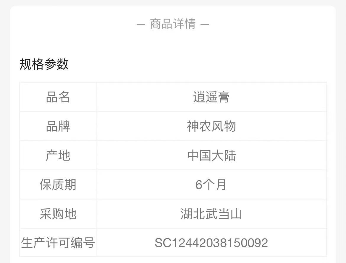 微信图片_20250501134712.jpg