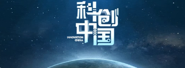 微信图片_20260811150622_30_117.png