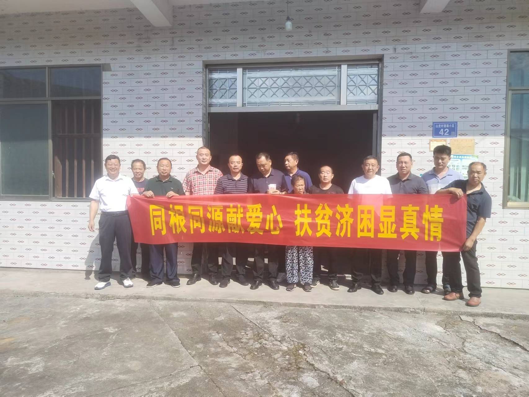 微信图片_20250604145234.jpg