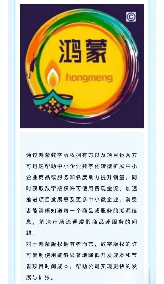 微信图片_20250402160139.jpg