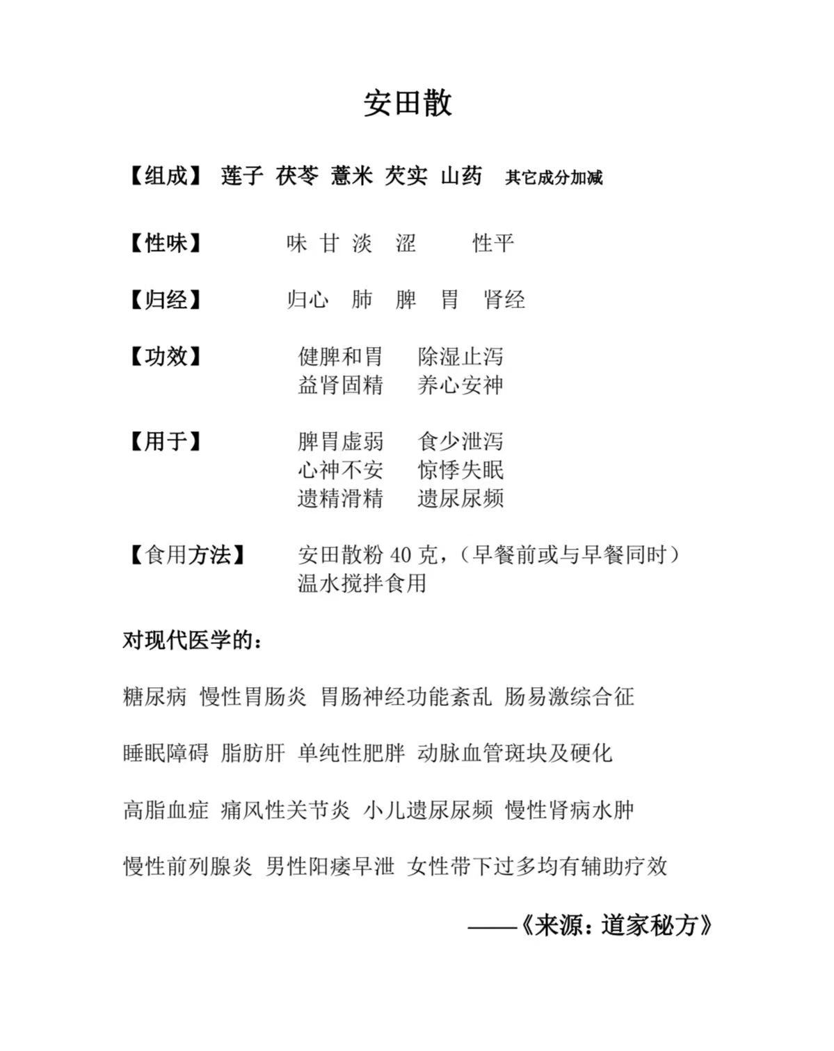 微信图片_20250501121114.jpg