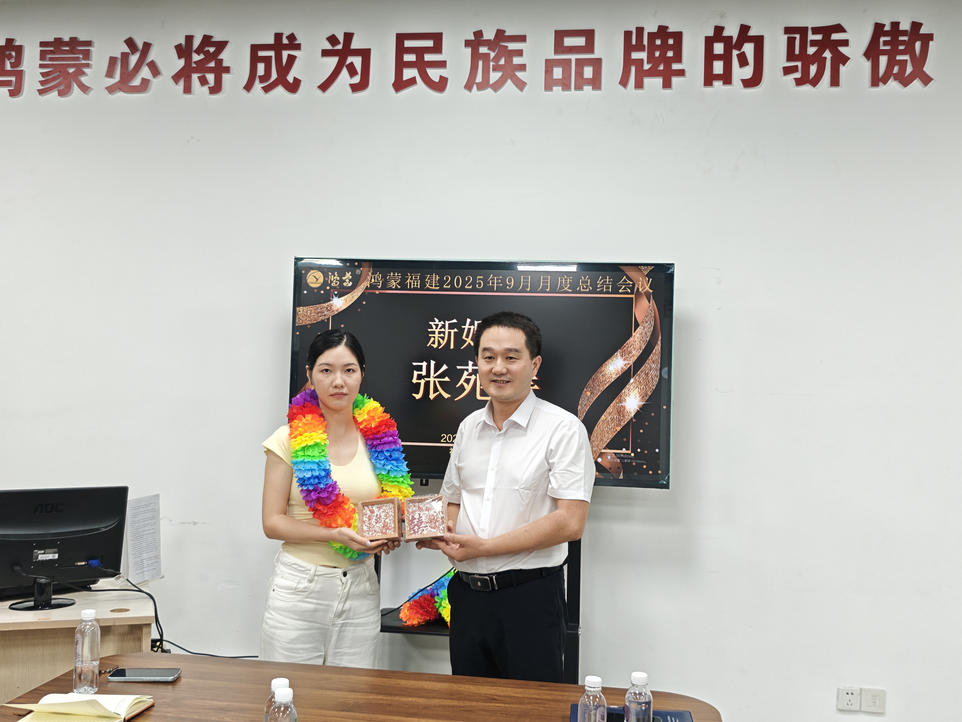 微信图片_20251001202212_191_97.jpg