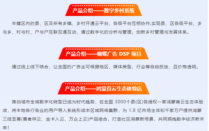微信图片_20250409153940.png