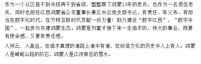微信图片_20250522163623.png