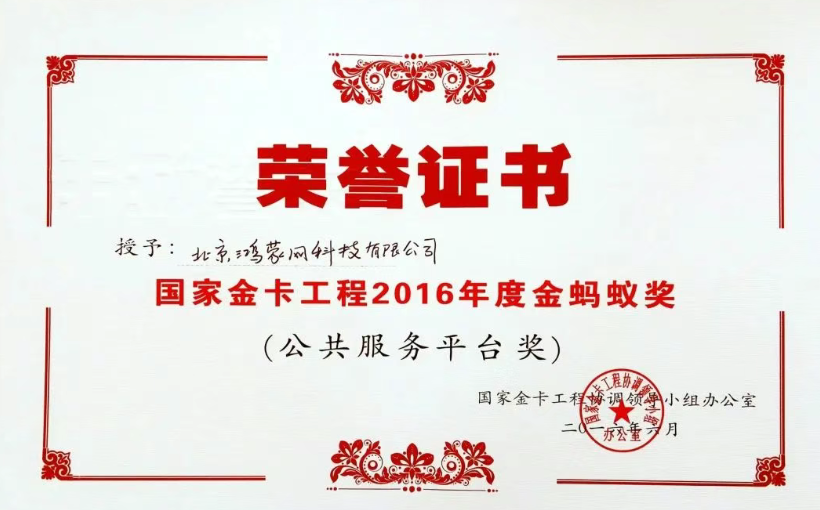 0d2a250d-859d-4fc4-a156-5fa7d2dc11dc.png