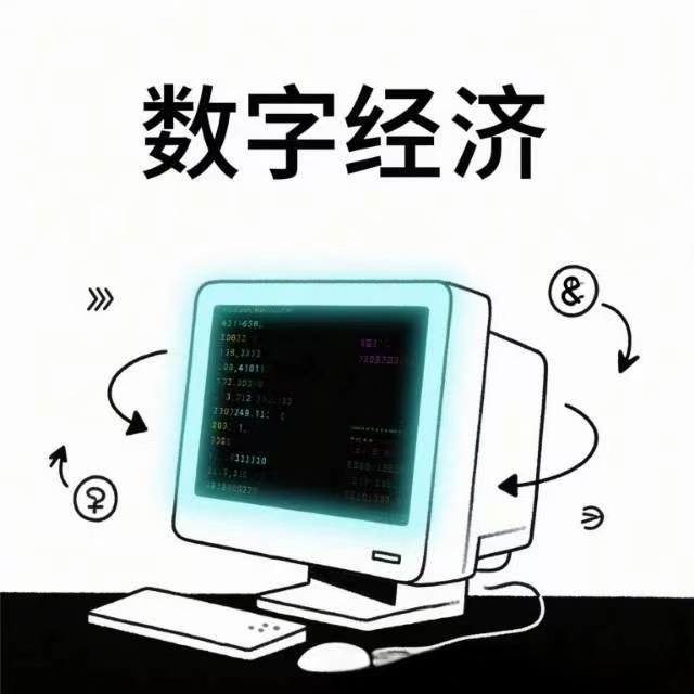 微信图片_20250407115512.jpg