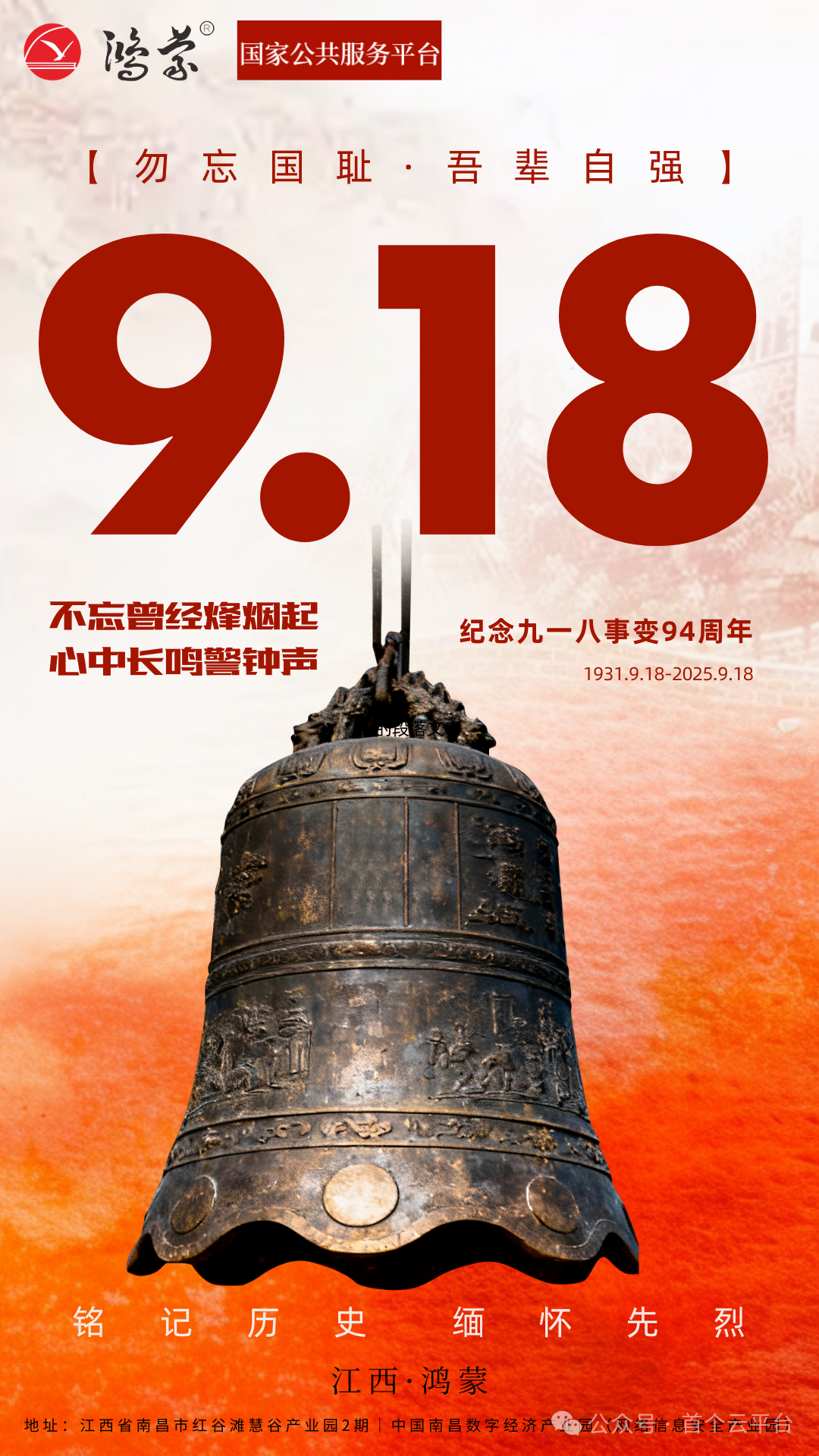 6568e43ea92c51b8f2317de25751b603.png
