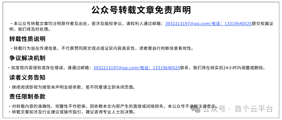 74eef07334d9d6f383ecd52e5ca55272.png