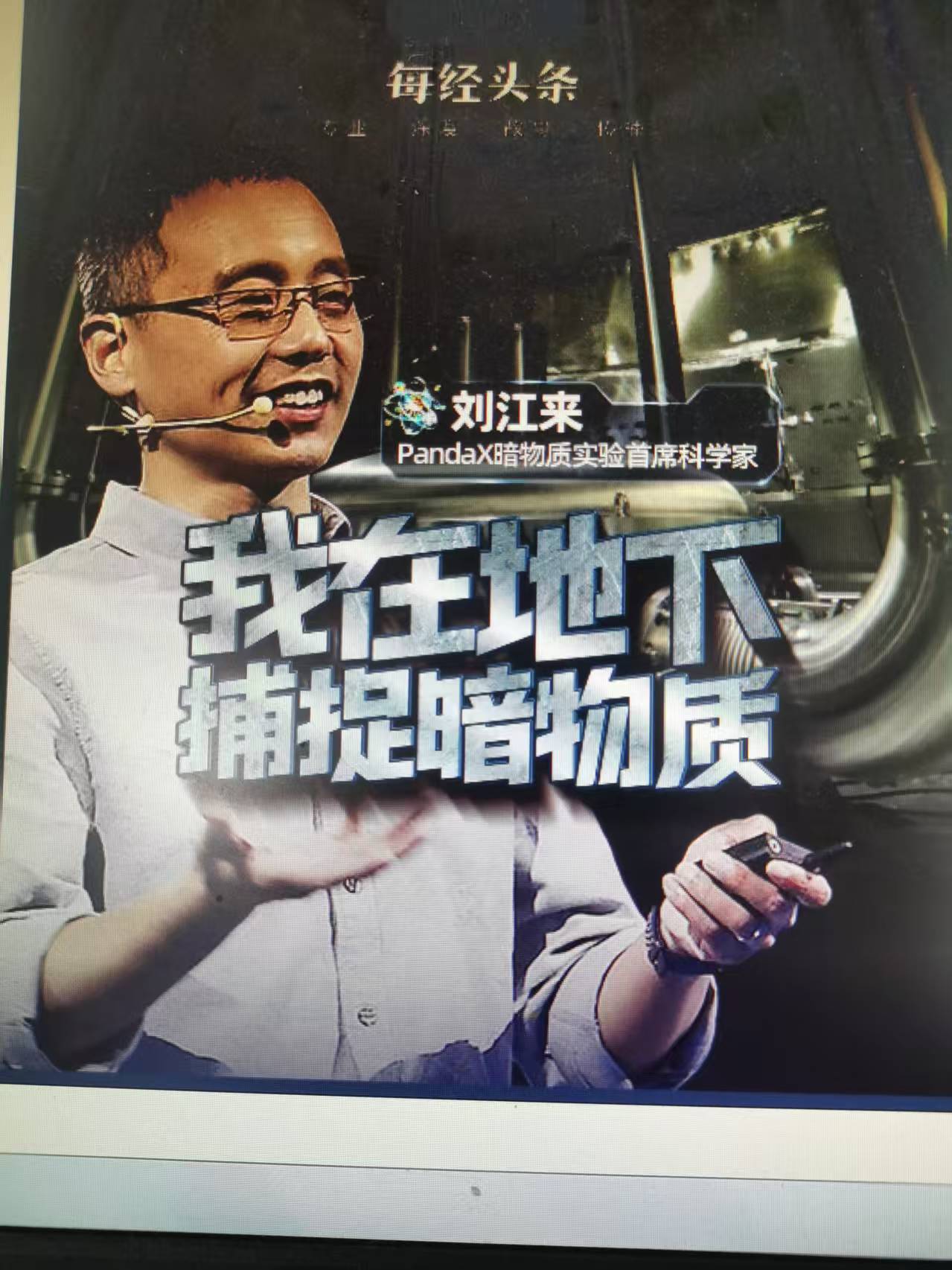 微信图片_20250611040143.jpg