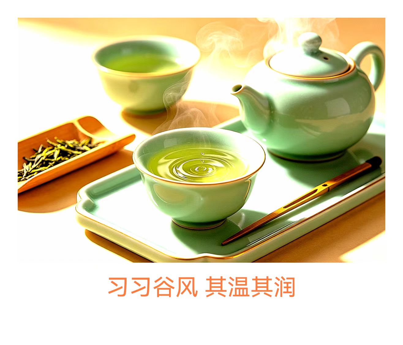 微信图片_20260420074334_79_3819.jpg