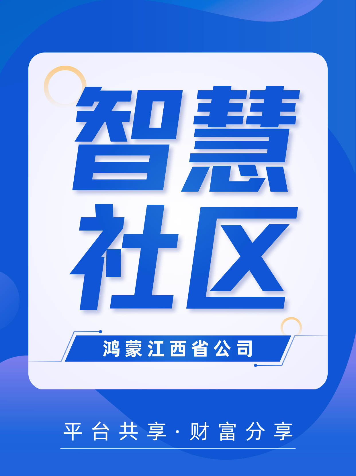 66c3909cc05ef98e6bc9c52c05d3dc36.png
