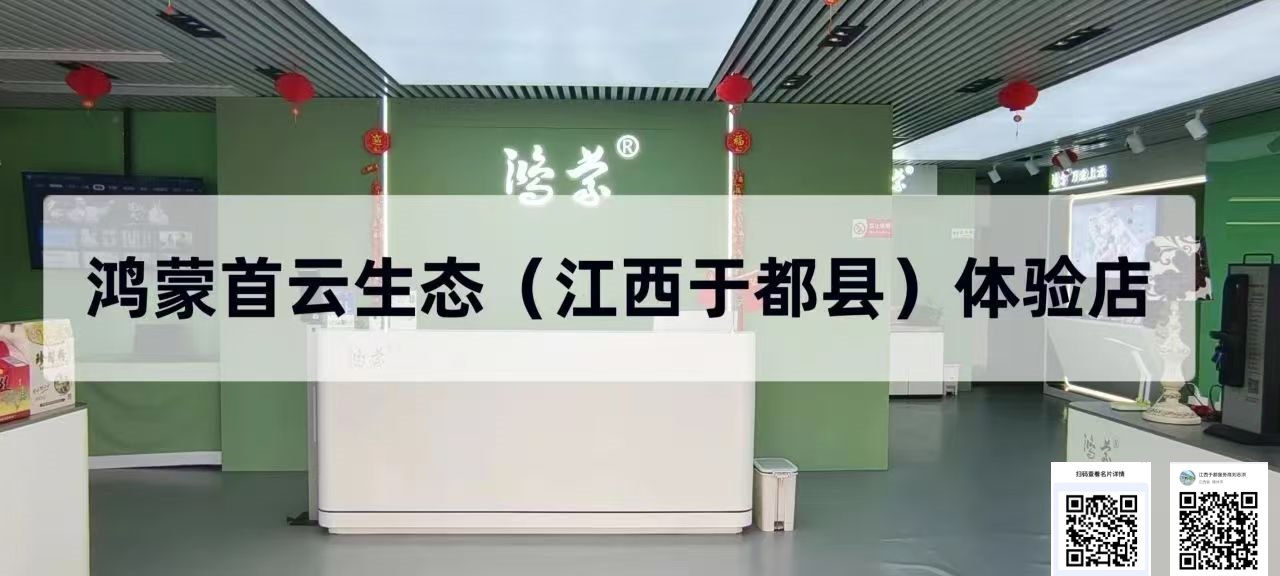 微信图片_20250409104711.jpg