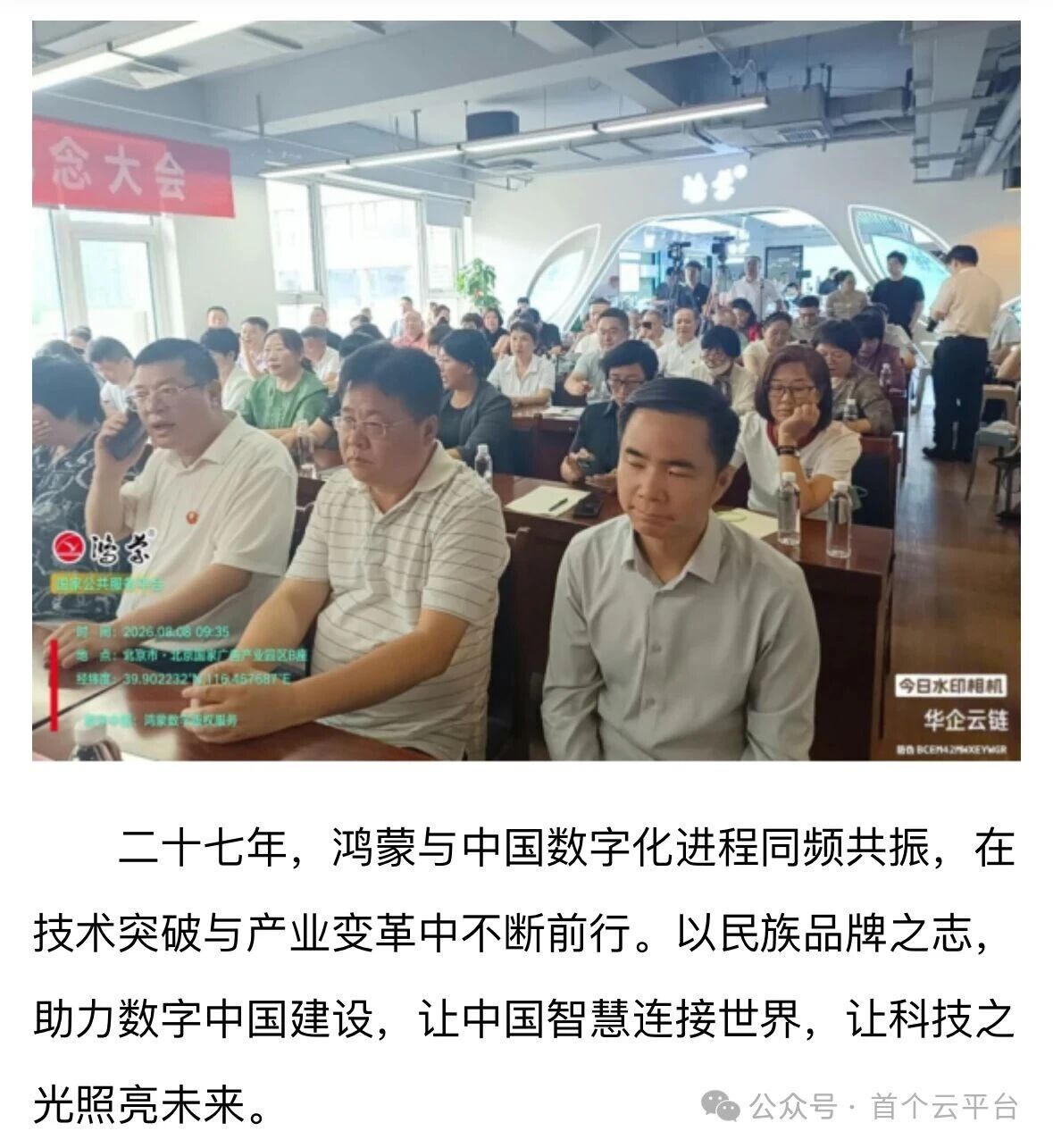 4815cd5e43baba02e621d6635ed3f3d6.jpg