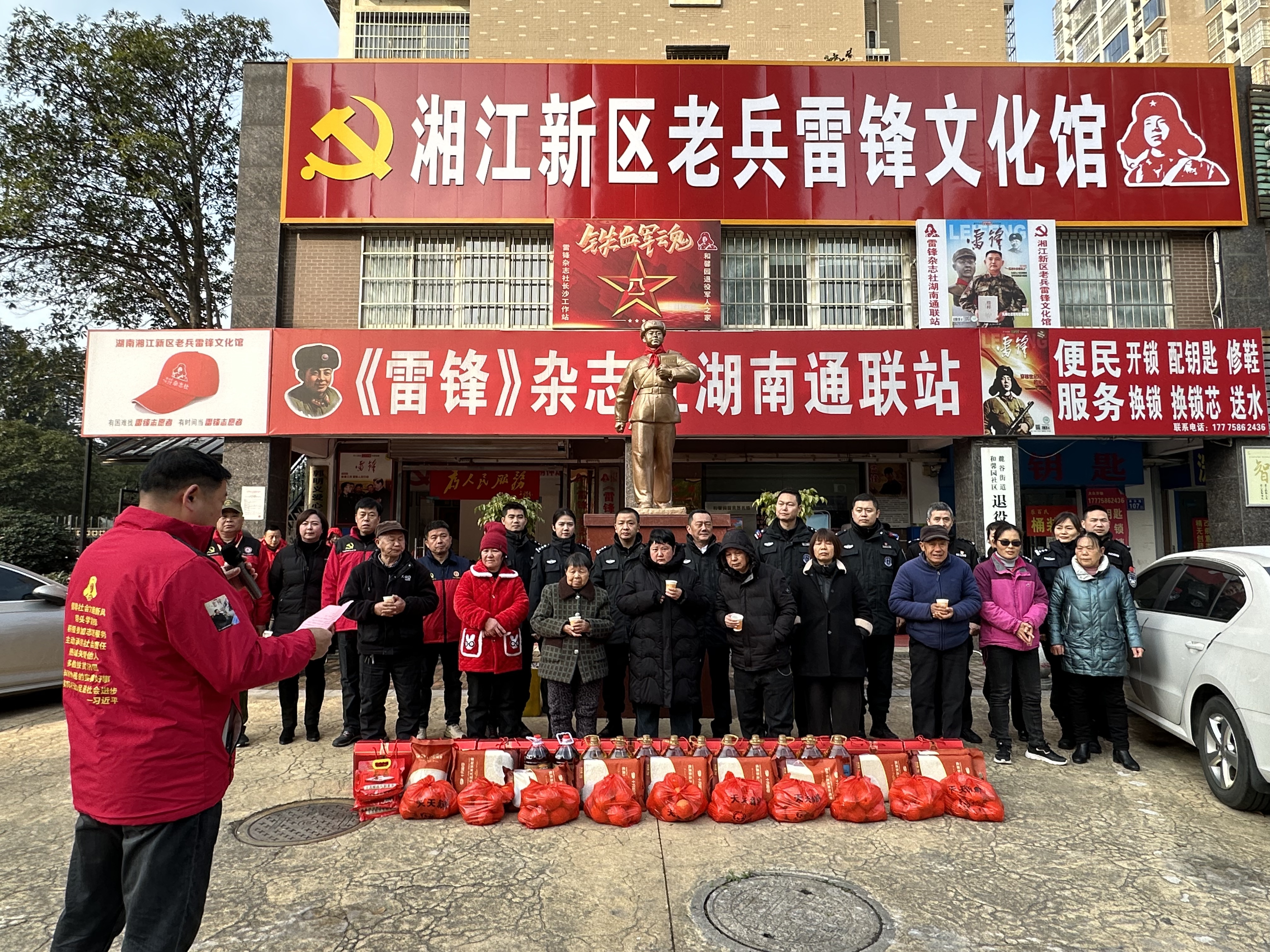 c16e430c7d05ca193eb02600d0eae25c - 副本.jpg