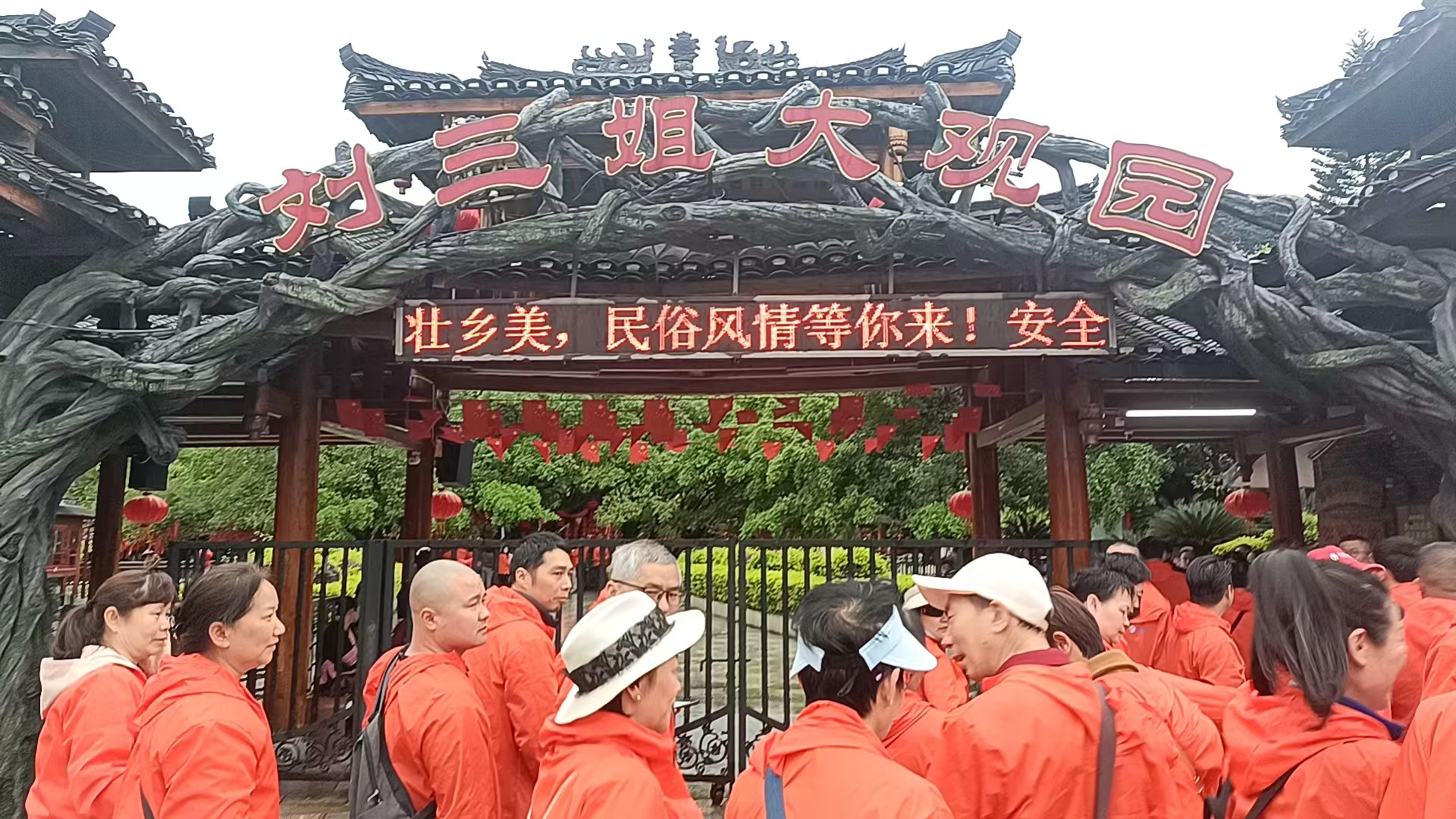 微信图片_20260427071135_376_1183.jpg